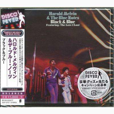 Cover for Harold Melvin · Black &amp; Blue (CD) [Limited edition] (2017)