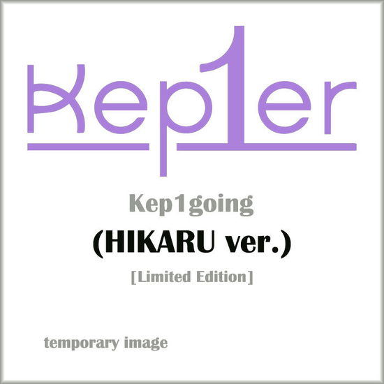 <kep1going> <limited> - Kep1er - Music -  - 4547366671537 - May 8, 2024