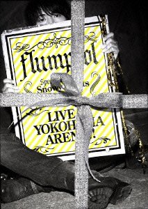 Cover for Flumpool · Live at Yokohama Arena!! Special Liv 2010 [snowy Nights Serena (MDVD) [Japan Import edition] (2011)
