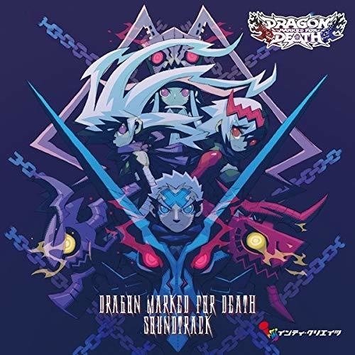 Cover for Game Music · Dragon Marked for Death / O.s.t. (CD) [Bonus Tracks edition] (2019)
