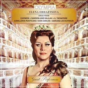 Operatic Recital - Elena OBRAZTSOVA - Musik - OLYMPIA - Mezhdunarodnaya Kniga Musica - 4607167790537 - 