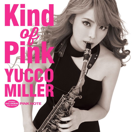 Cover for Yucco Miller · Kind of Pink &lt;limited&gt; (CD) [Japan Import edition] (2019)