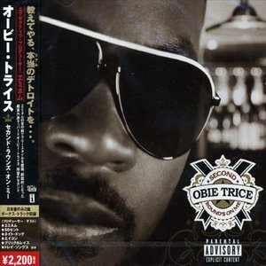 Cover for Obie Trice · Second Round's on Me (CD) (2006)