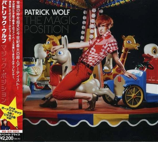 Cover for Patrick Wolf · Magic Position + 1 (CD) (2007)