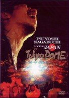 Cover for Tsuyoshi Nagabuchi · Live 92 Japan in Tokyo Dome (MDVD) [Japan Import edition] (2002)