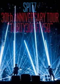 Cover for Spitz · Spitz 30th Anniversary Tour (Blu-ray) [Limited edition] (2017)