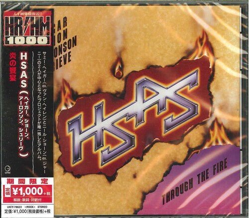 H.s.a.s. · Through The Fire (CD) [Limited edition] (2018)