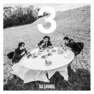 Cover for Six Lounge · Three (CD) (2021)