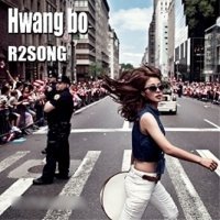 Cover for Hwang Bo · R2song (CD) (2011)