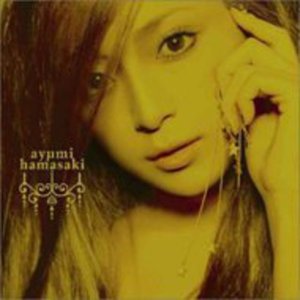 Cover for Ayumi Hamasaki · Memorial Address (CD) (2004)