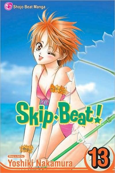 Cover for Yoshiki Nakamura · Skip*Beat!, Vol. 13 - Skip*Beat! (Paperback Bog) (2008)