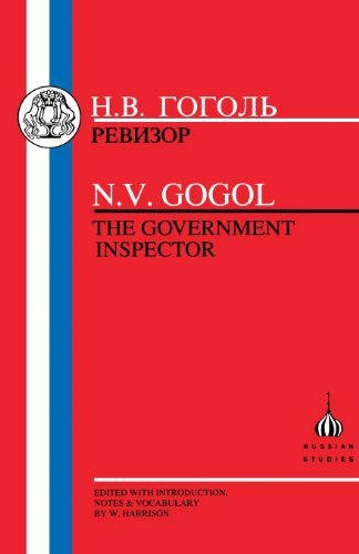 Cover for Nikolai Vasilievich Gogol · Government Inspector - Russian texts (Paperback Book) [New edition] (1998)