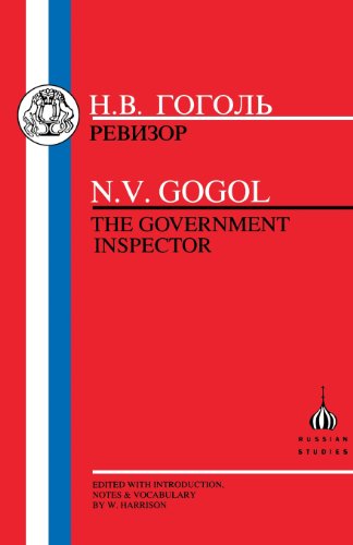 Cover for Nikolai Vasilievich Gogol · Government Inspector - Russian texts (Paperback Book) [New edition] (1998)