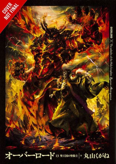 Cover for Kugane Maruyama · Overlord, Vol. 13 (light novel) - OVERLORD LIGHT NOVEL HC (Hardcover bog) (2021)