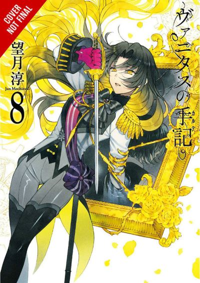 Cover for Jun Mochizuki · The Case Study of Vanitas, Vol. 8 (Taschenbuch) (2021)