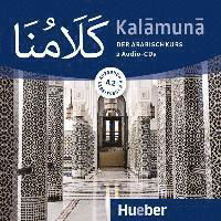 Cover for Kalamuna A2 · Das Museum der Pflanzen. Mein Mitmachbuch (Bog) (2023)