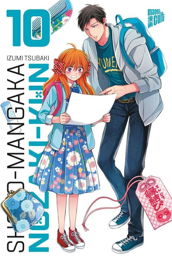 Cover for Tsubaki · Shojo-Mangaka Nozaki-kun 10 (Book)