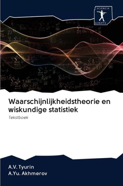 Cover for Tyurin · Waarschijnlijkheidstheorie en wi (Book) (2020)