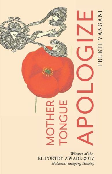 Cover for Preeti Vangani · Mother Tongue Apologize (Paperback Book) (2019)