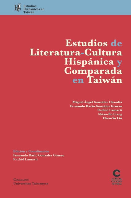 Cover for Vvaa · Esudios literatura-cultura hispánica y comparada en Taiwán (N/A) (2021)