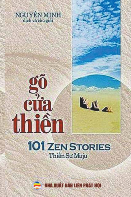 Cover for Nguyen Minh · Go C&amp;#7917; a Thi&amp;#7873; n (song ng&amp;#7919; Anh-Vi&amp;#7879; t) - Thi&amp;#7873; n (Paperback Book) (2022)