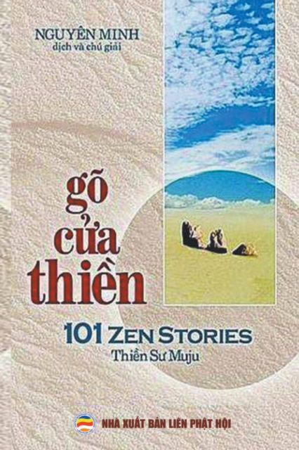 Cover for Nguyen Minh · Go C&amp;#7917; a Thi&amp;#7873; n (song ng&amp;#7919; Anh-Vi&amp;#7879; t) - Thi&amp;#7873; n (Taschenbuch) (2022)