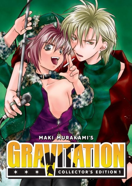 Cover for Maki Murakami · Gravitation: Collector's Edition Vol. 1 - Gravitation: Collector's Edition (Paperback Bog) (2024)