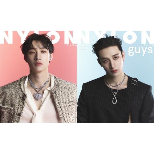 Cover for STRAY KIDS (BANG CHAN) · Nylon Japan 2024.04 Special x Stray Kids (Magazine) (2024)