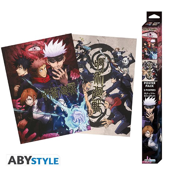 Cover for P.Derive · JUJUTSU KAISEN - Group and schools - Set 2 chibi p (MERCH) (2022)