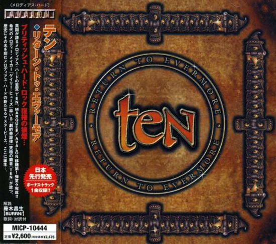 Cover for Ten · Return to Evermore (CD) [Japan Import edition] (2004)