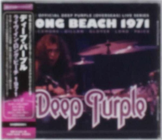 Cover for Deep Purple · Long Beach 1971 (CD) [Japan Import edition] (2015)