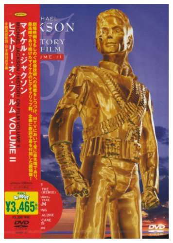 Cover for Michael Jackson · History on Film Vol.2 (MDVD) [Japan Import edition] (2007)