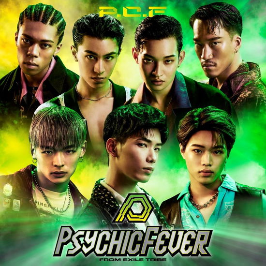 Cover for Psychic Fever From Exile Tribe · P.c.f (CD) [Japan Import edition] (2022)