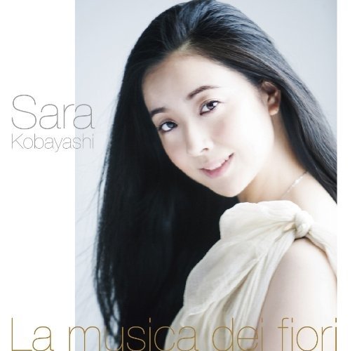 Cover for Sara Kobayashi · Hana No Shirabe (CD) [Japan Import edition] (2014)