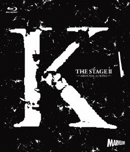 Cover for Matsuda Ryo · K the Stage 2 -arousal of King- (MBD) [Japan Import edition] (2015)