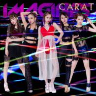 Cover for Carat · Imagines (CD) [Japan Import edition] (2015)