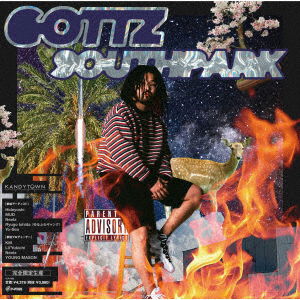Cover for Gottz · Southpark &lt;limited&gt; (LP) [Japan Import edition] (2023)