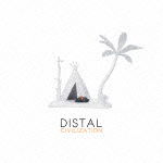 Cover for Distal · Civilization (CD) [Japan Import edition] (2012)