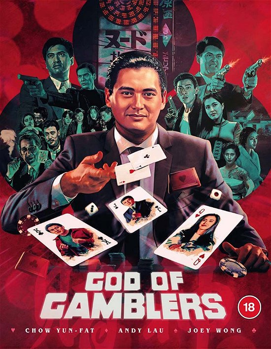 Cover for Wong Jing · God Of Gamblers (Blu-ray) (2023)