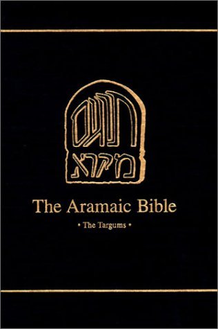 Cover for Philip  S. Alexander · The Targum of Canticles (Aramic Bible) (Hardcover Book) (2003)