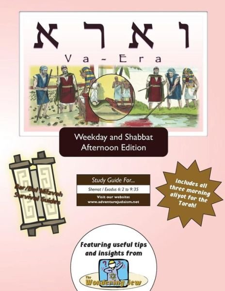 Bar / Bat Mitzvah Survival Guides - Elliott Michaelson Majs - Książki - Adventure Judaism Classroom Solutions, I - 9781927740538 - 20 września 2016