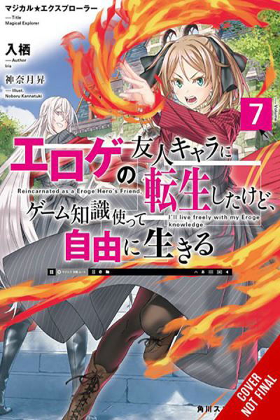 Cover for Iris · Magical Explorer, Vol. 7 (light novel) Reborn as a Side Character in a Fantasy Dating Sim (Paperback Bog) (2024)