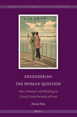 Cover for Yun Zhang · Engendering the Woman Question (Hardcover Book) (2020)