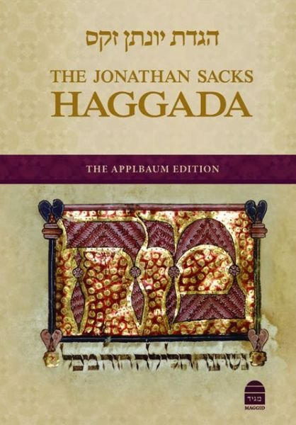 Cover for Rabbi Jonathan Sacks · Sacks Passover Haggada (Hardcover Book) (2013)