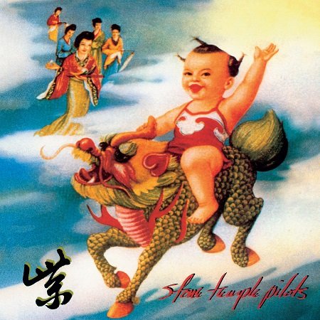 Cover for Stone Temple Pilots · Purple (25th Anniversary Edition) (CD) (2019)