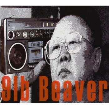 Paradise Awaits - 9 Lb Beaver - Music - Big Steve Records - 0884501801539 - October 14, 2012