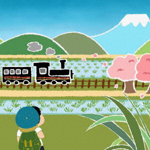 Cover for Kensuke Tadokoro · Boku Wo Sagashi Ni/Train (CD) [Japan Import edition] (2020)