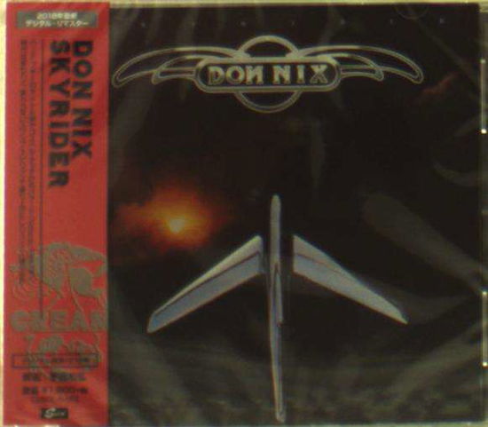 Cover for Don Nix · Skyrider (CD) [Remastered edition] (2018)