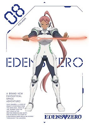 Cover for Mashima Hiro · Edens Zero Volume 08 &lt;limited&gt; (MDVD) [Japan Import edition] (2022)