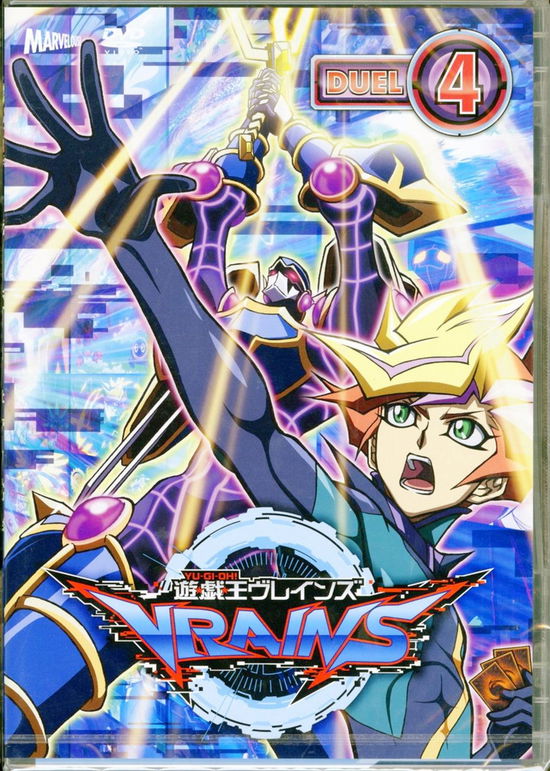 Cover for Takahashi Kazuki · Yu-gi-oh!vrains Duel-4 (MDVD) [Japan Import edition] (2018)